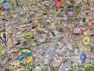 City Of Orange Vintage Print 1