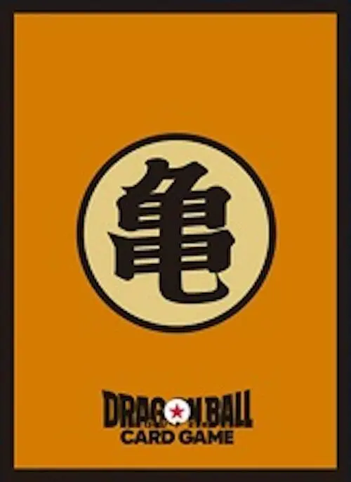 Dragon Ball Super: Fusion World Official Card Sleeves 03 3
