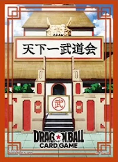 Dragon Ball Super: Fusion World Official Card Sleeves 03 4