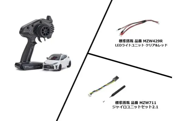 Kyosho Mini-Z Rwd Mr-04 Readyset Toyota Gr Yaris Platinum White Pearl Mica 32360Pw-T Rtr 1