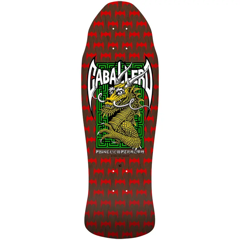 Powell Peralta - Steve Caballero Street Reissue - Red/Brown Deck 9.625" 1