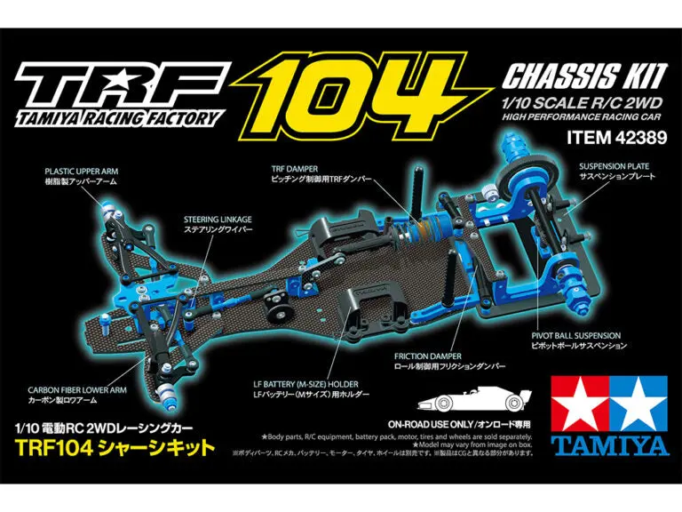 Tamiya 42389 1/10 Rc Trf104 Chassis Kit 1