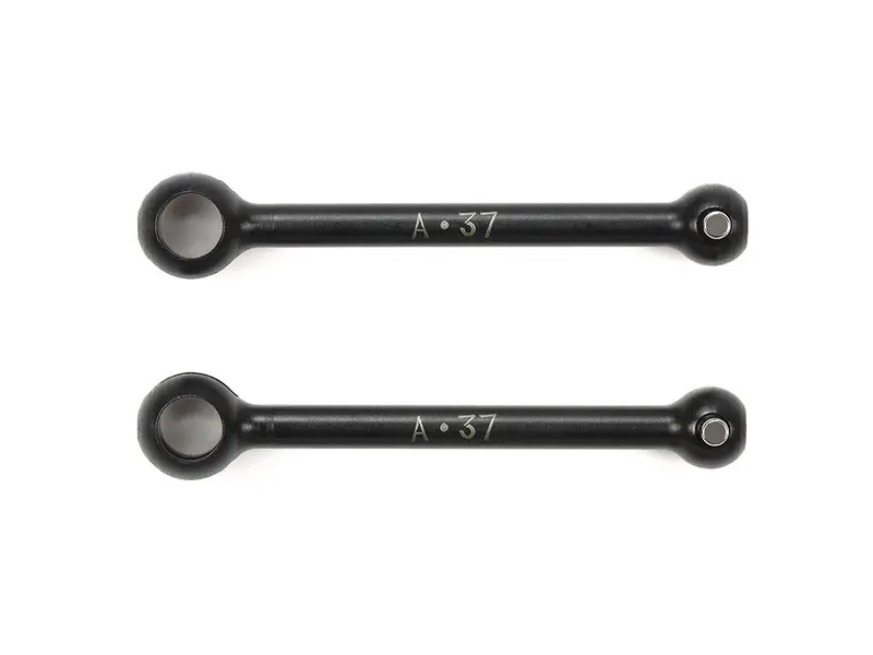 Tamiya 51700 37Mm Swing Shaft For Assembly Universal Shaft 1
