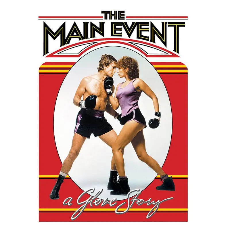 The Main Event (1979) (Mod) 1