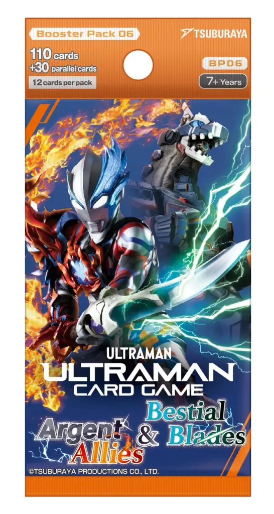 Ultraman Tcg: Argent Allies & Bestial Blades Booster Pack (B06) 1
